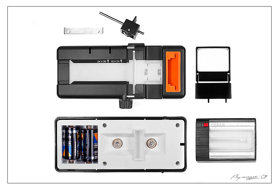 gadget2