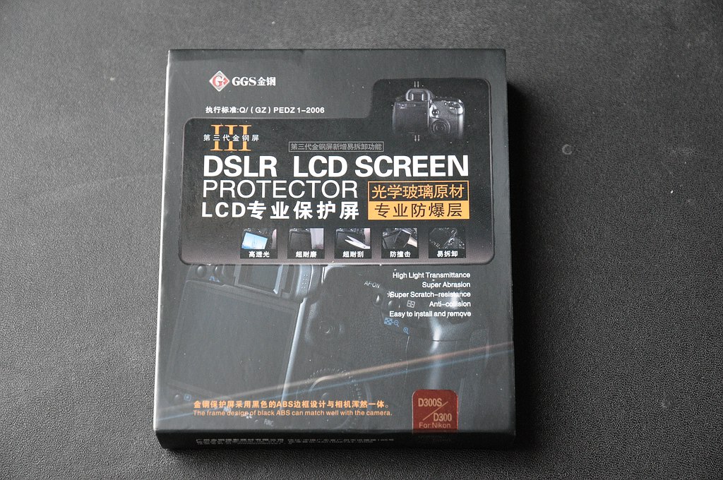 GGS Verpackung