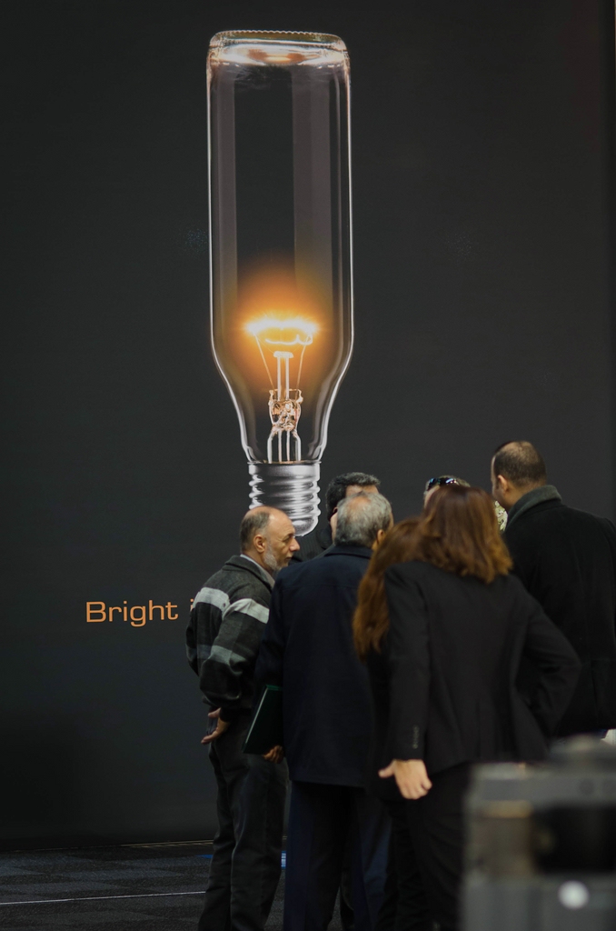 glasstec DSC 5255