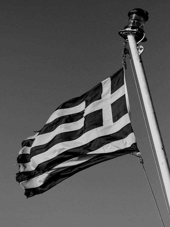 Griechische Flagge