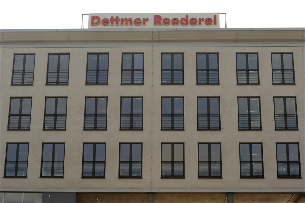 Hafen Duisburg - 06.04.2012 - Reedereigebäude