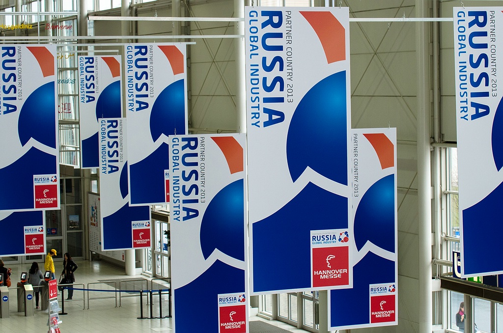 Hannover Messe DSC 6230