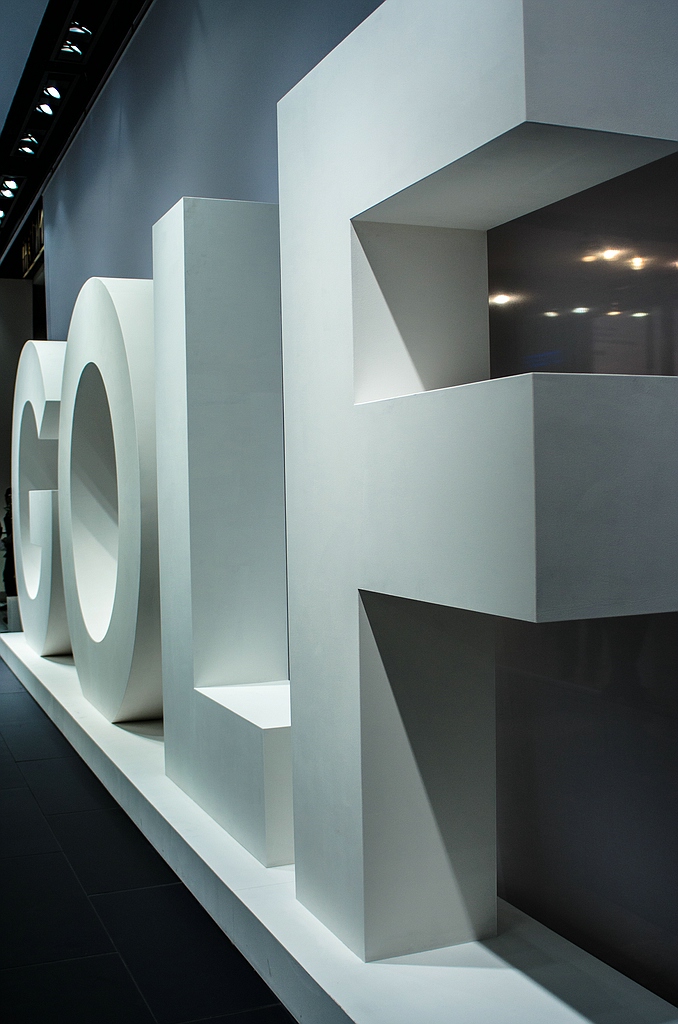 Hannover Messe DSC 6273