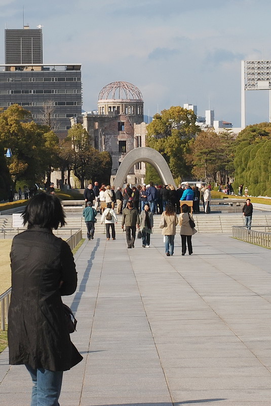 Hiroshima Friedenspark
