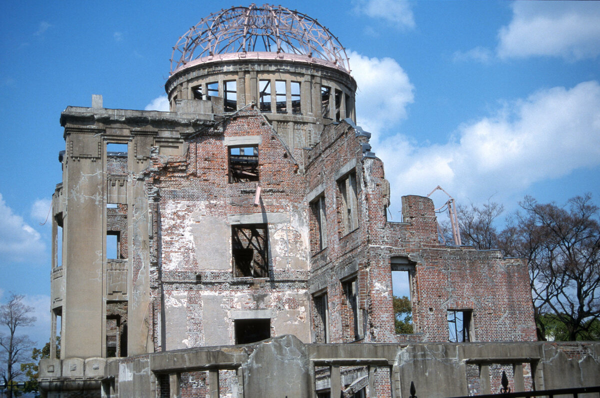 Hiroshima, Handelskammer.jpg
