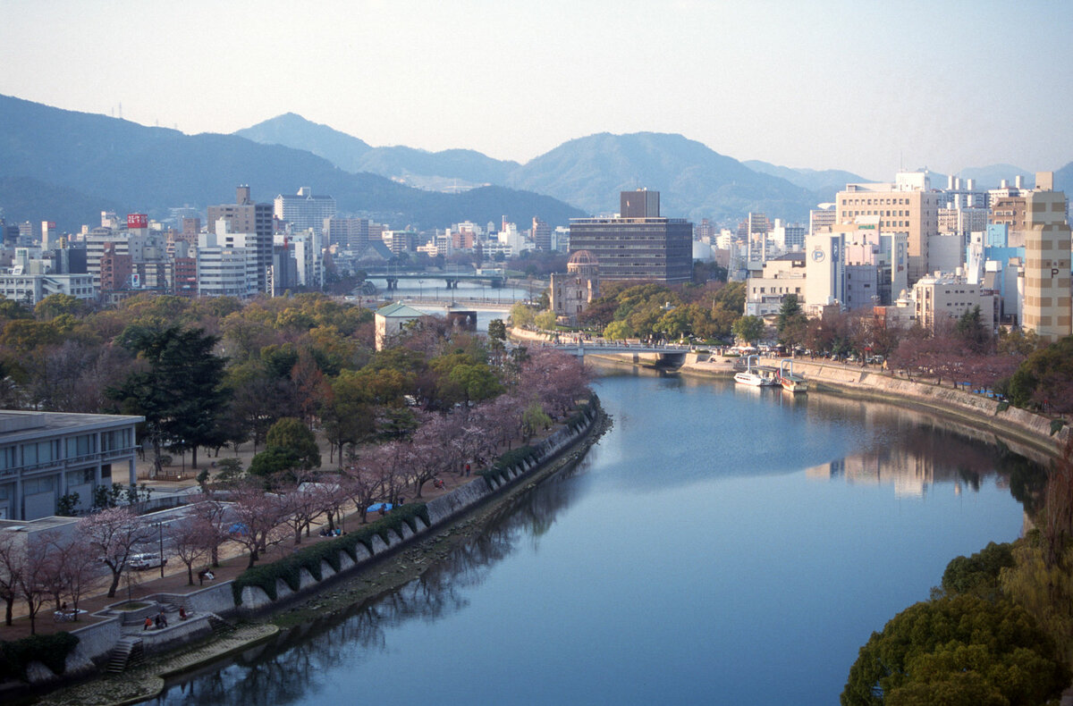 Hiroshima, Panorama.jpg