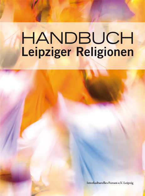 hlr