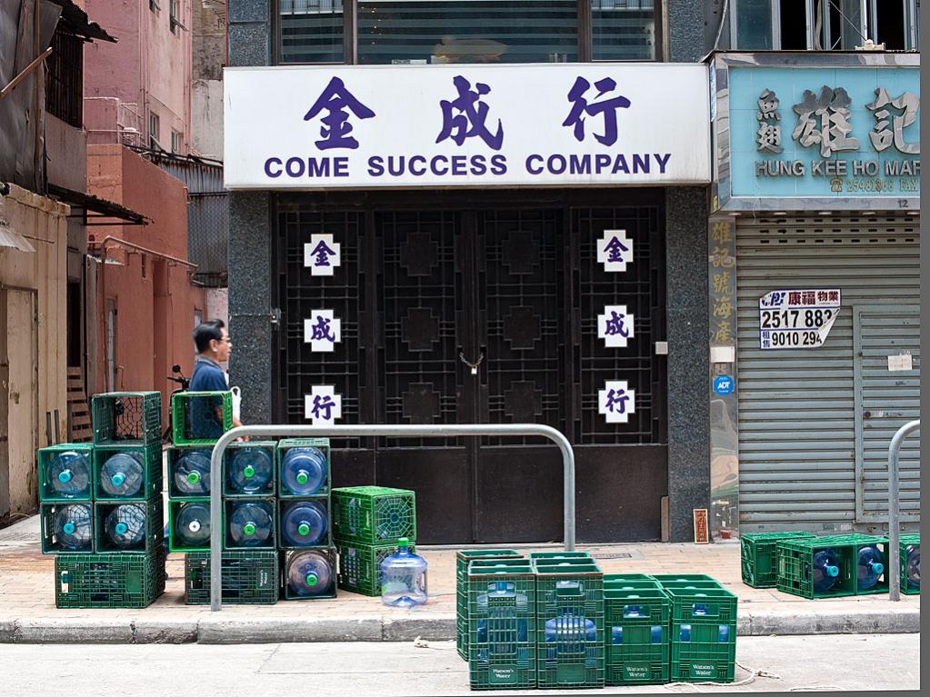 hong kong 21