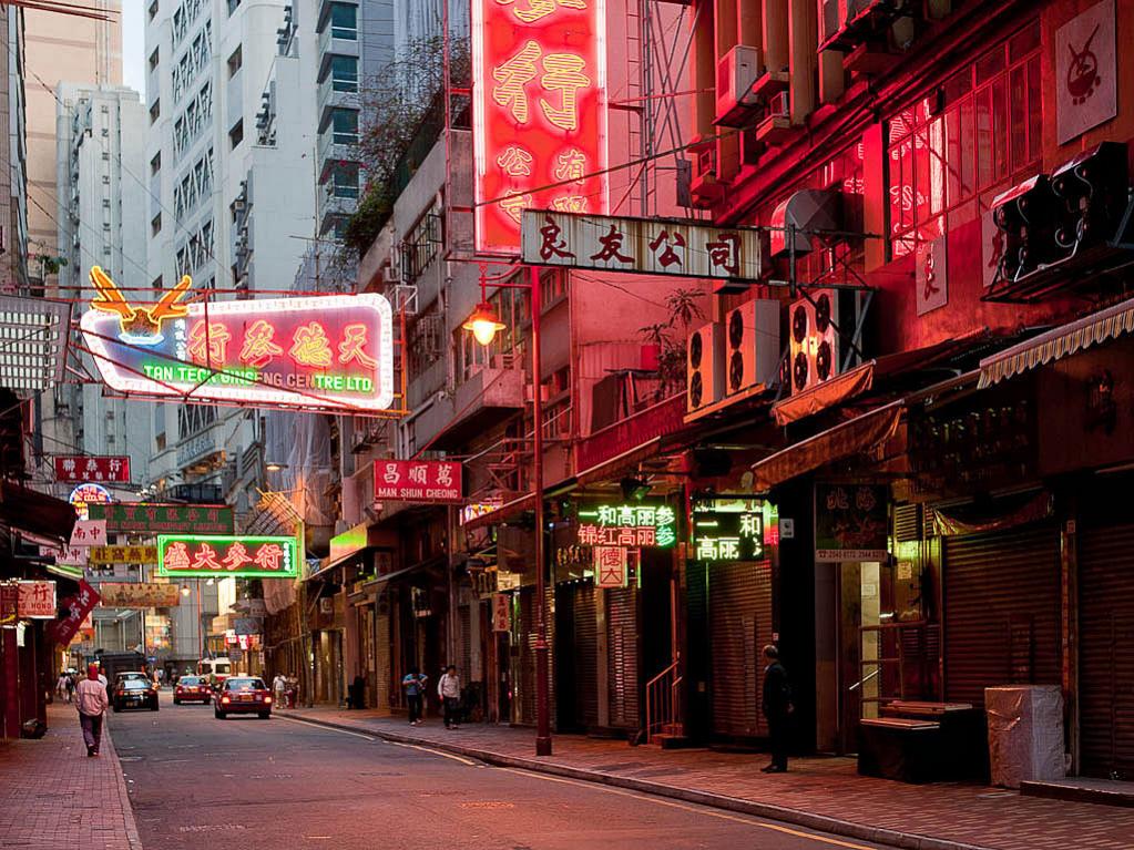 hong kong 26