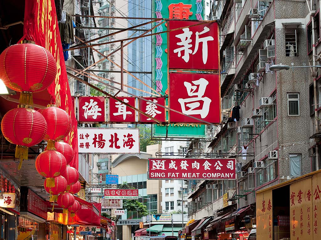 hong kong 27