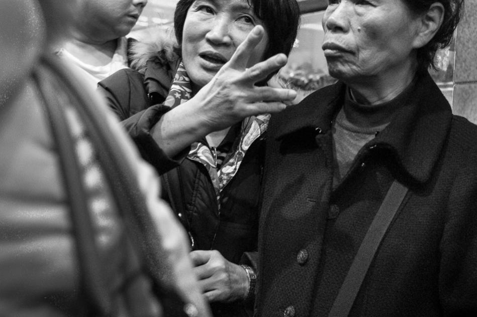 HongKong 2349