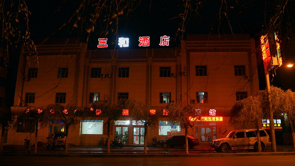 Hotel
0401