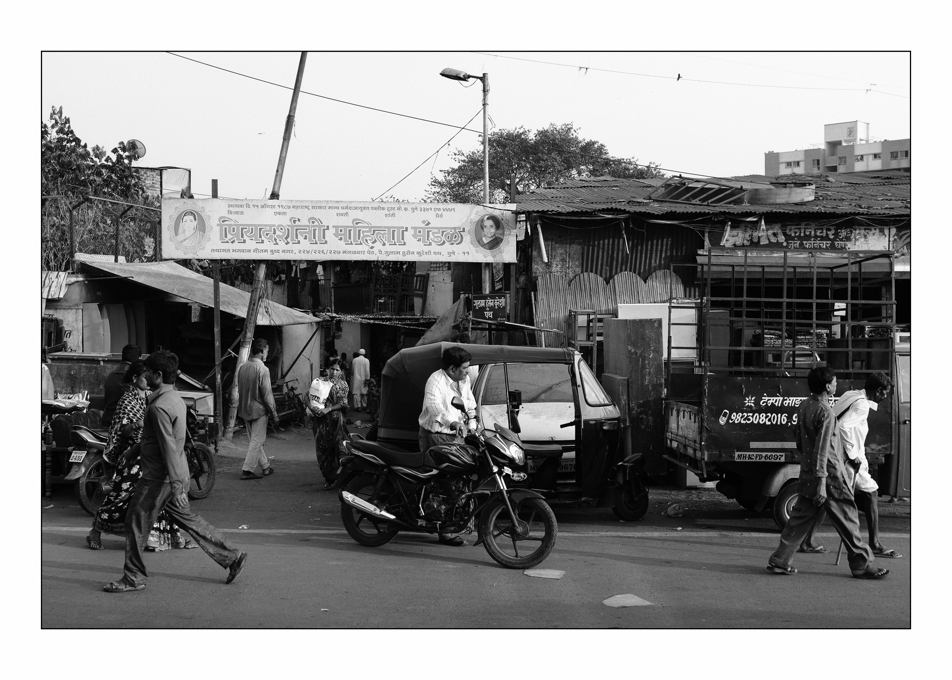 India 14 DXO 2
