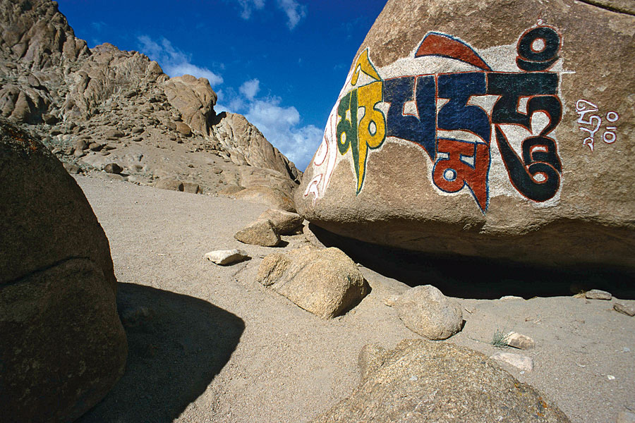 Indien FB 00 0876 NFF