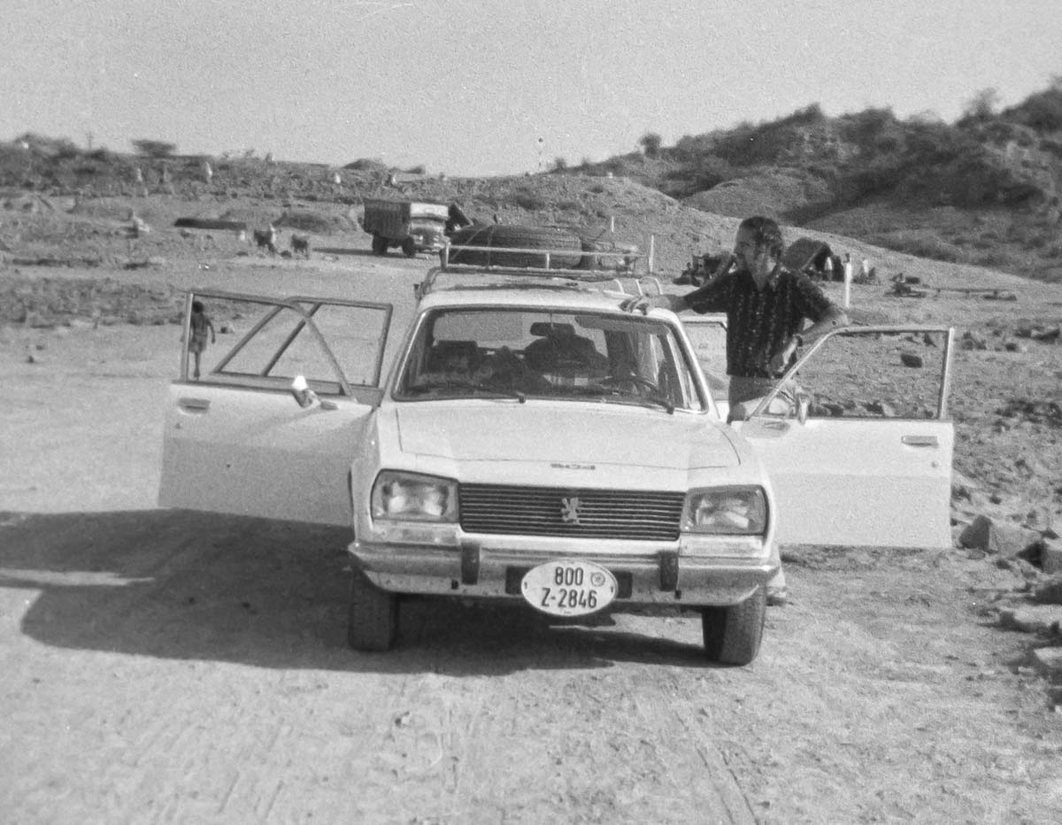 Indien1976-102.jpg