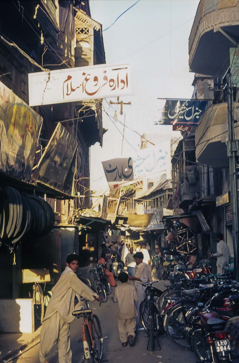 Indien1976-163.jpg