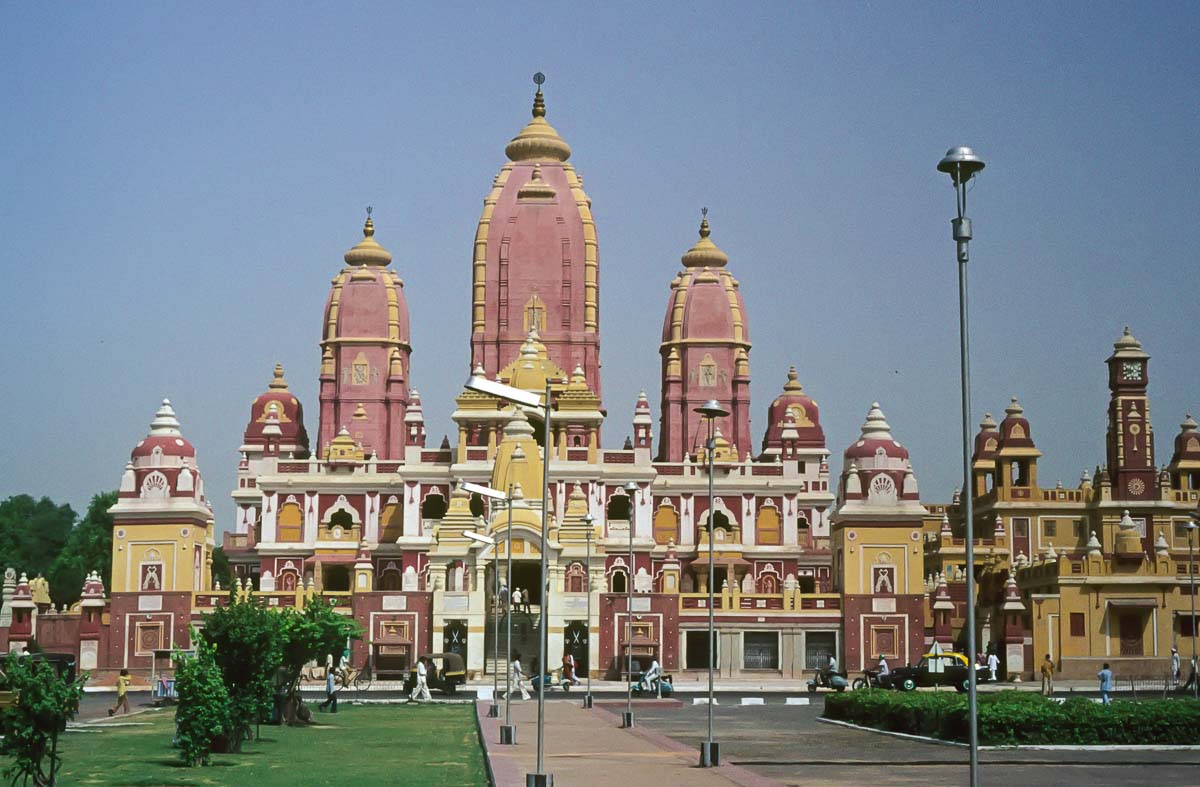 Indien1976-180.jpg