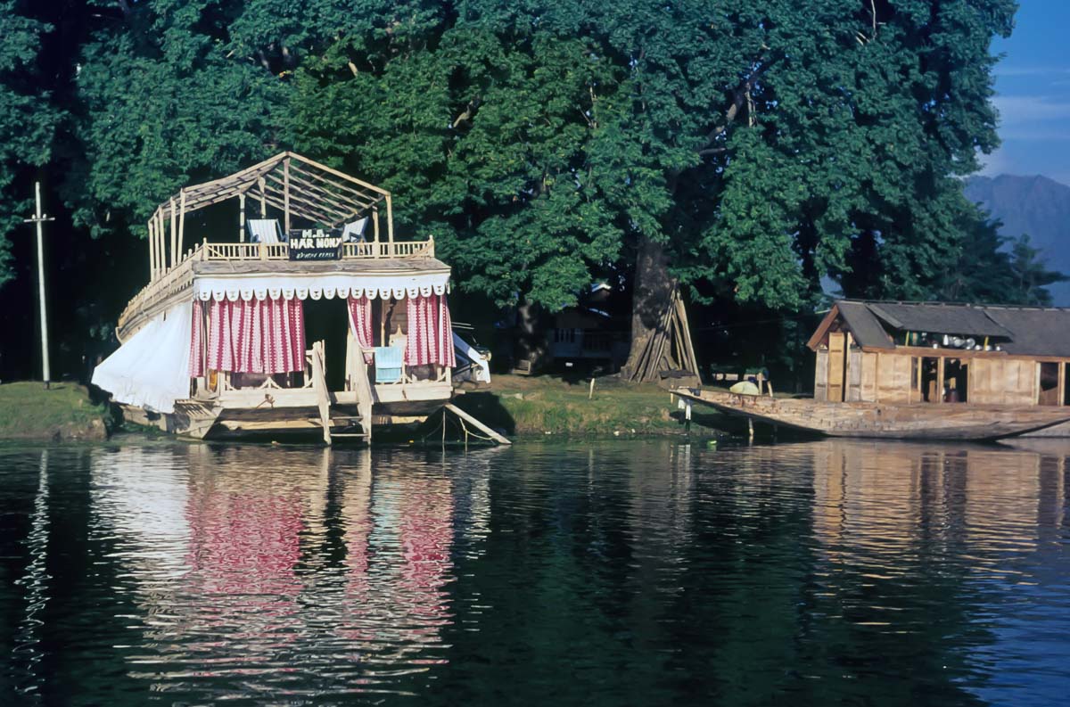 Indien1976-310.jpg