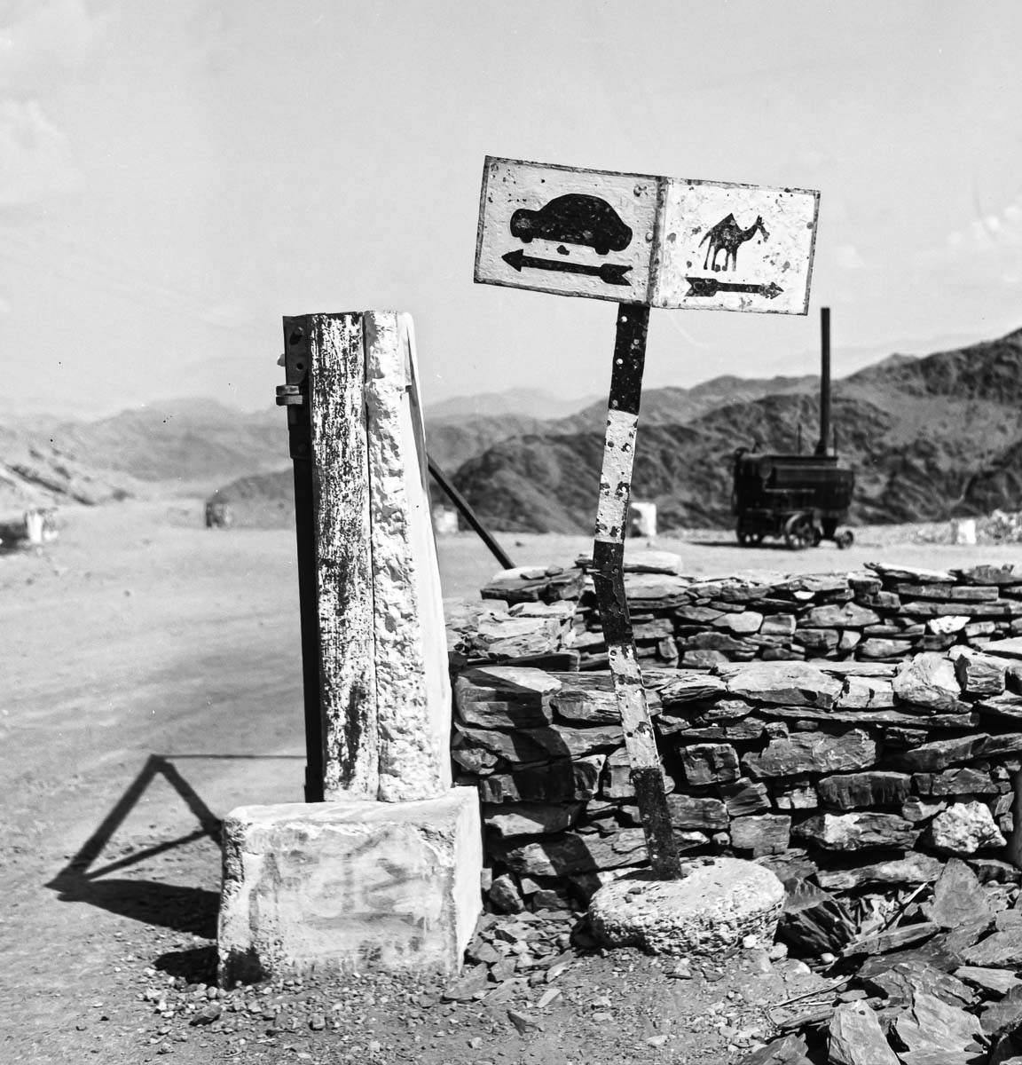 Indien1976-60.jpg