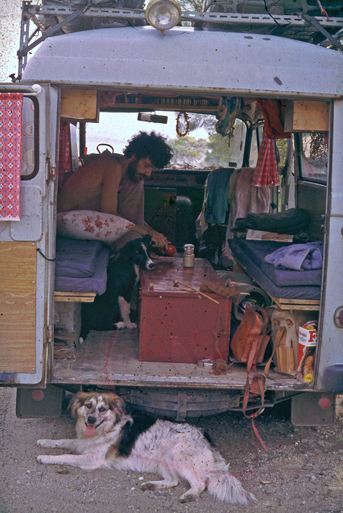 Iran-1973-010-01-1.jpg