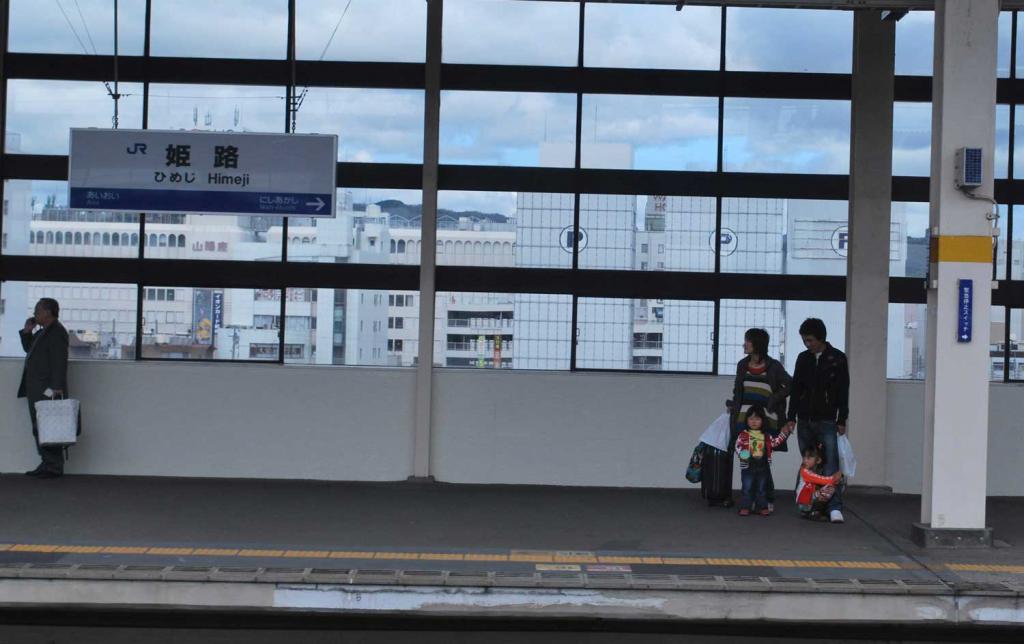 Japan (7)