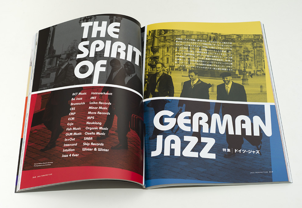 Jazz Perspective 10 1056169