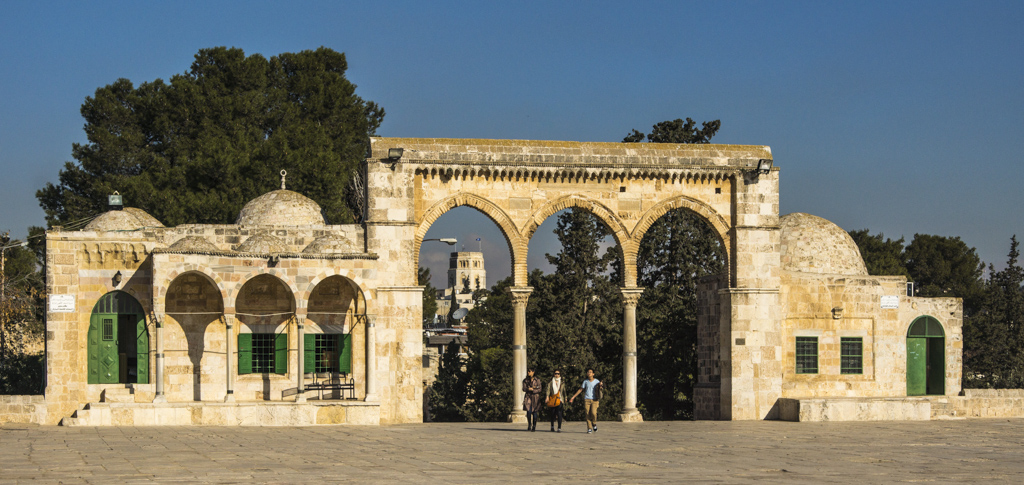 jerusalem 07549