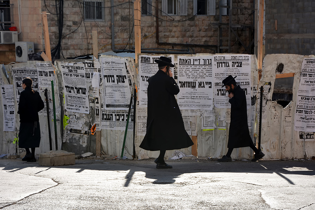 jerusalem2 068a sm