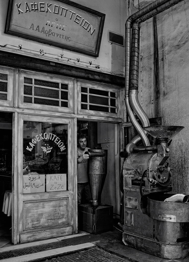 Kaffeerösterein in Athen