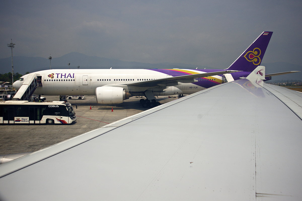 Kathmandu Airport 2