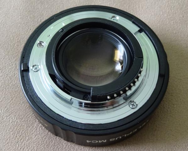 Kenko MC4 AF 1,4 DGX #7