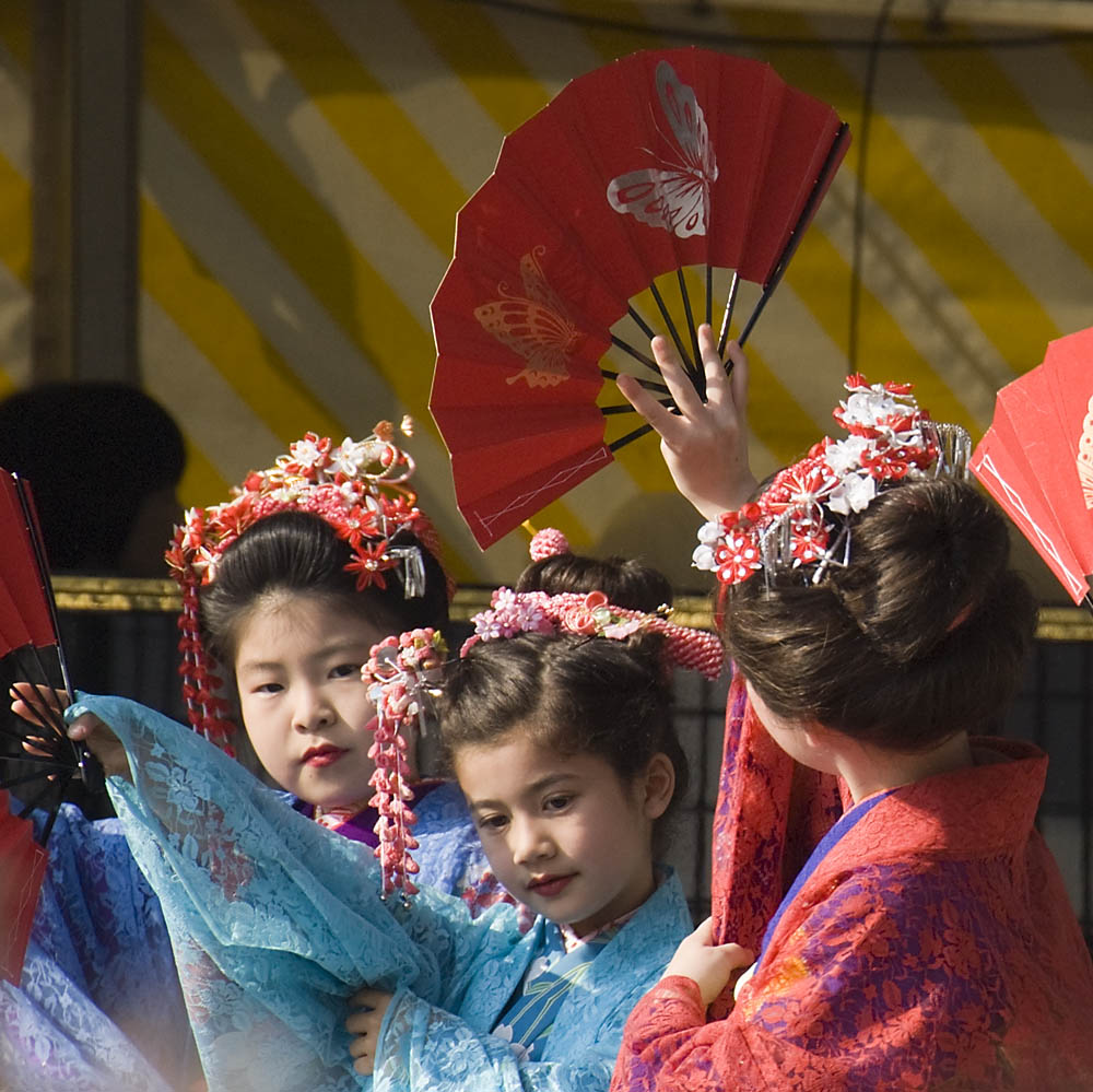 Kimono Kinders