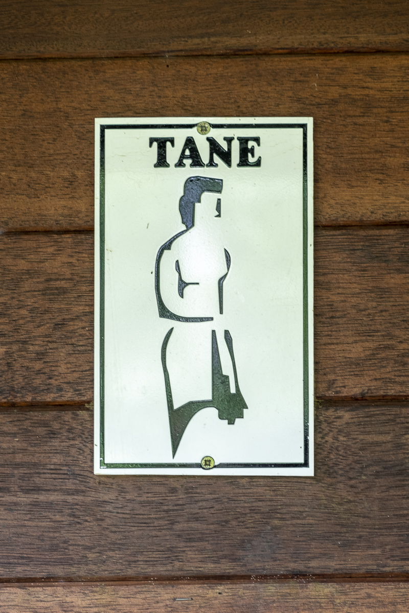 Klo Tane Tahiti.jpg