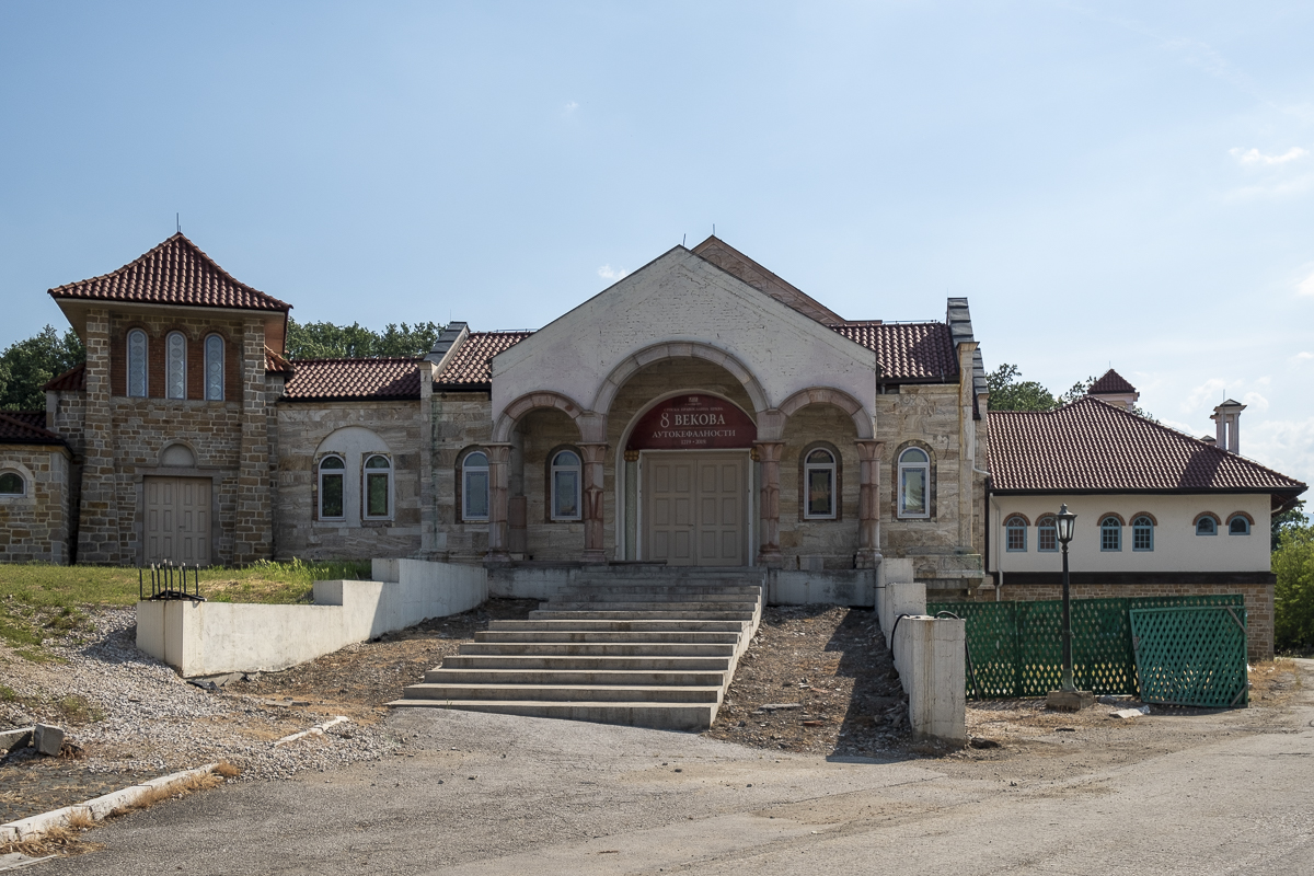Kloster Zica1.jpg