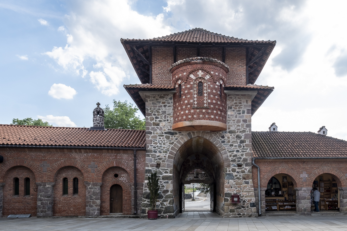 Kloster Zica3.jpg