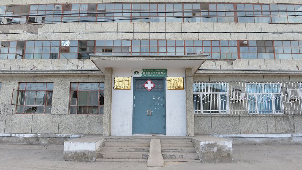 Krankenhaus
2128