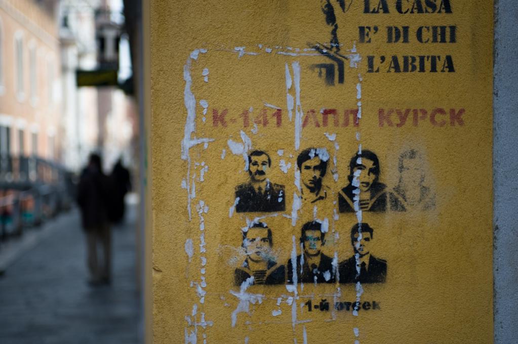 kryptisch gelb