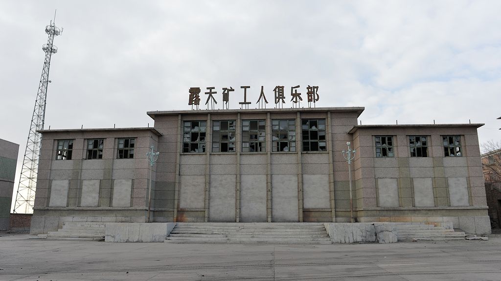 Kulturpalast
2089