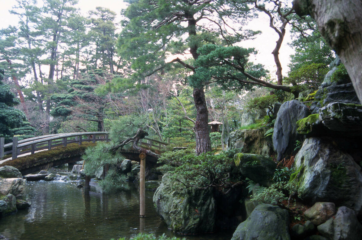 Kyoto, Park Kaiserpalast.jpg