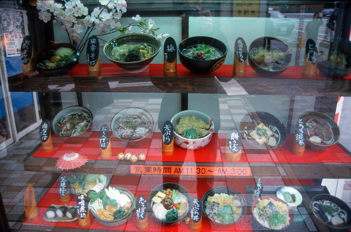 Kyoto, Restaurant-Schaufenster.jpg