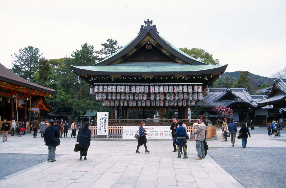 Kyoto, Yasaka-Schrein.jpg