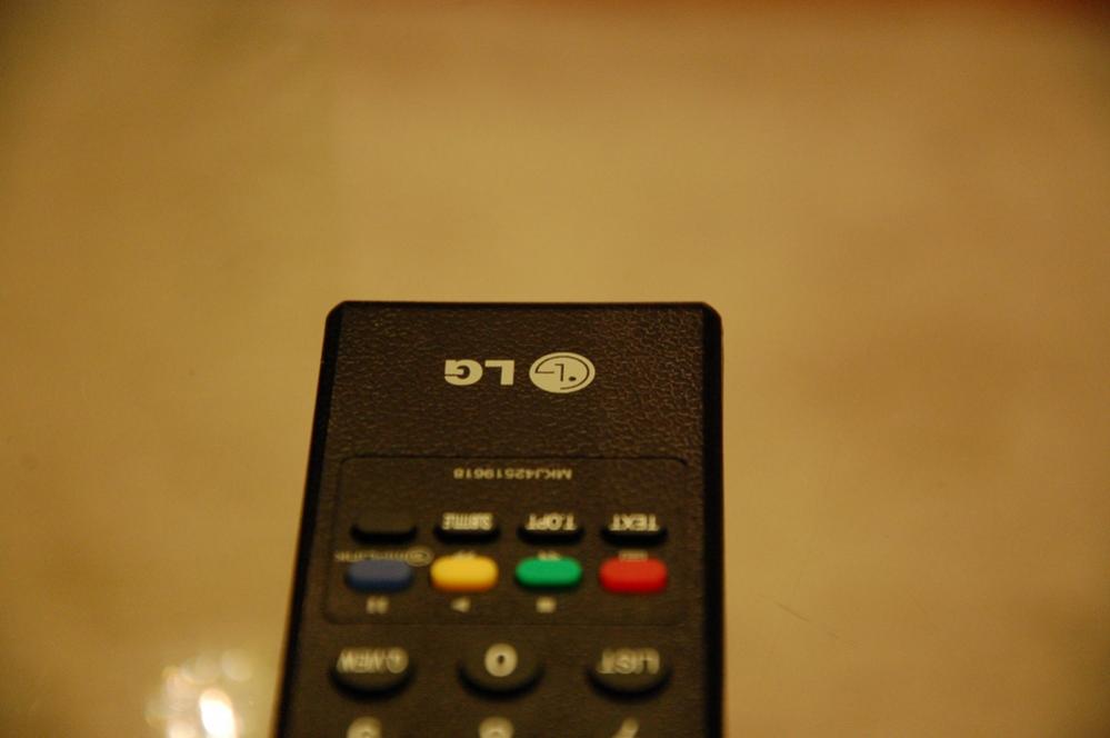LG Nikkor 18-105 bei 105mm