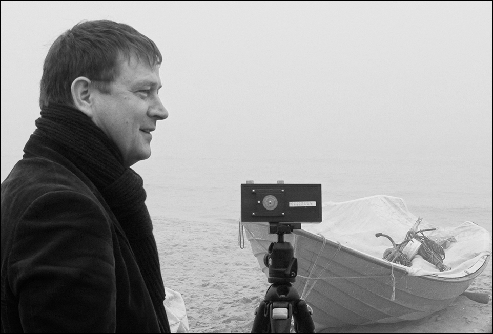 Lochkamera auf Usedom
