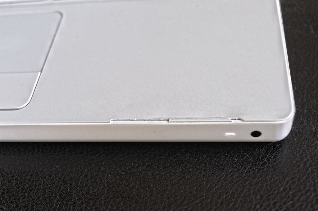 MacBook - Kulanzreparatur