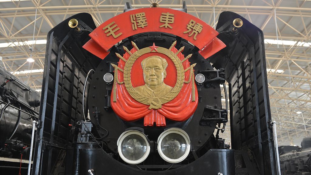 Mao im Museum
5565