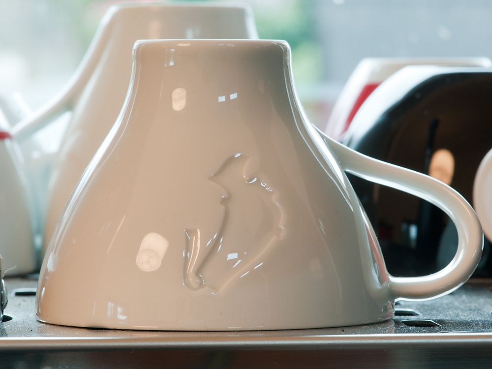 Meinl Tasse