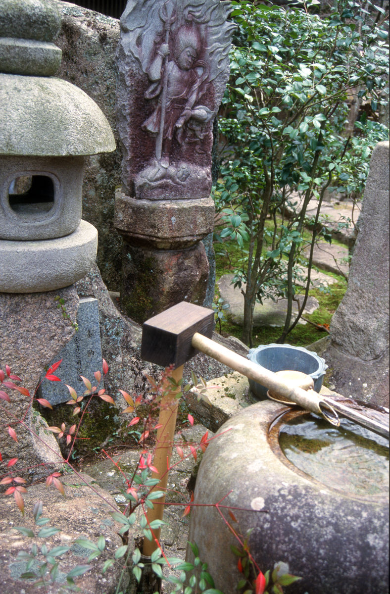 Miyajima, Quelle.jpg