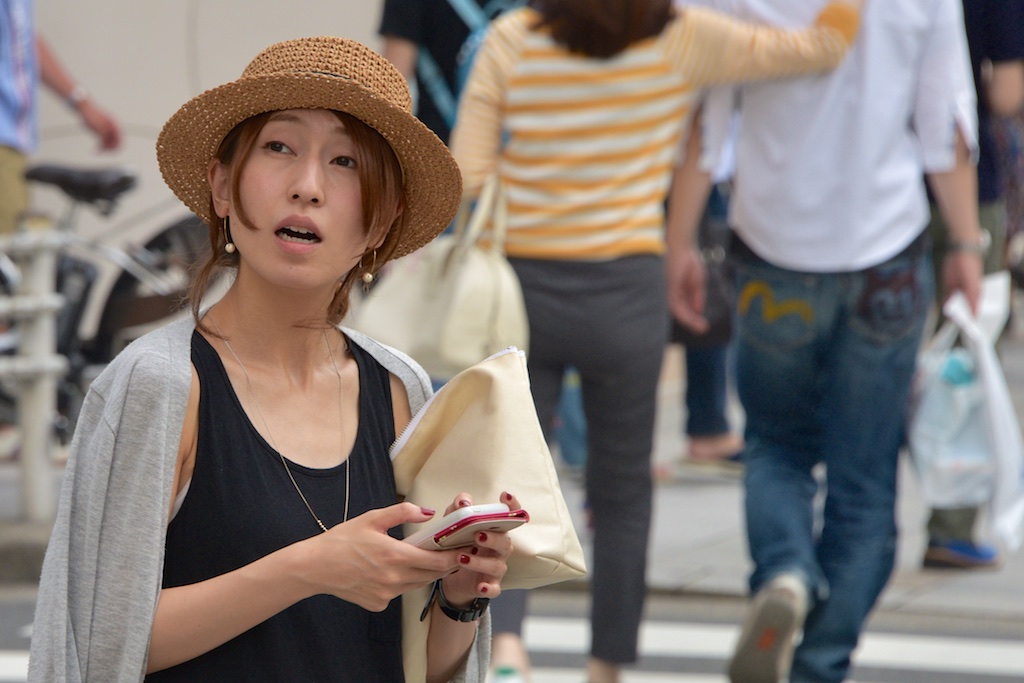 Modernes Japan
Ginza Girl