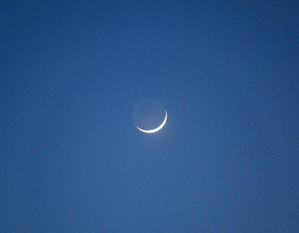 Mond