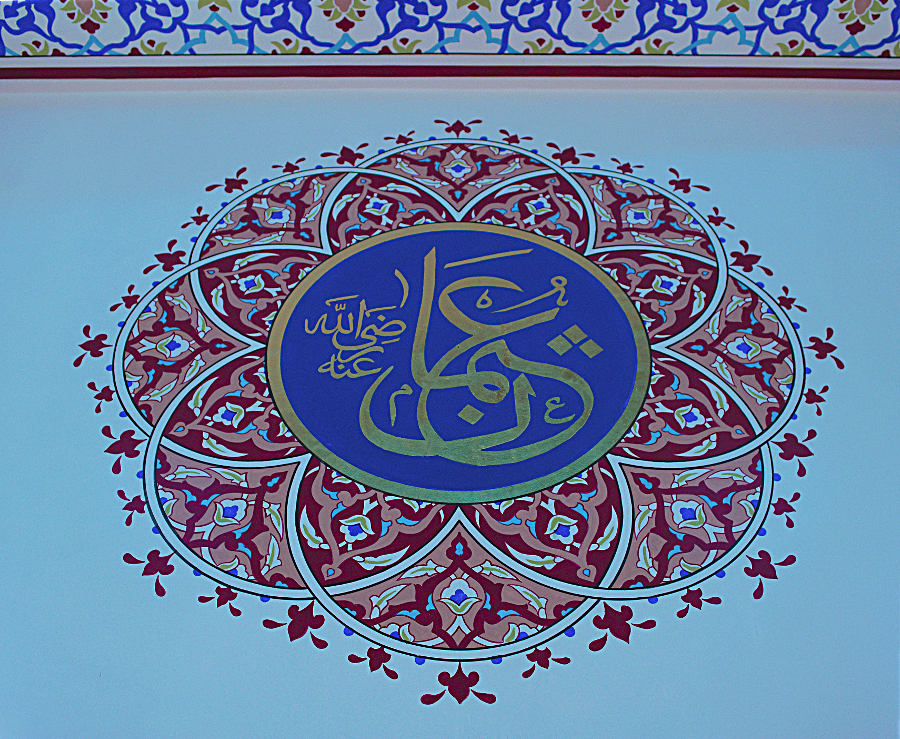 moschee 18